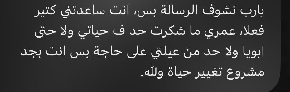 تقييم عميل 3