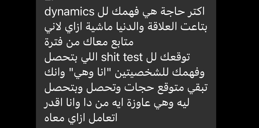 تقييم عميل 4